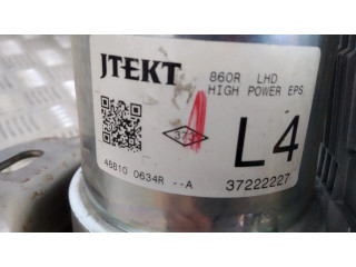 Насос рулевого управления