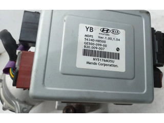 Zpětné zrcátko KIA Rio 2017 56340H85000