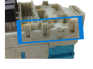 Блок предохранителей MR587655, G8C507M Mitsubishi Grandis