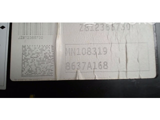 Блок предохранителей MN108319, NICHTZUTREFFEND Mitsubishi Colt