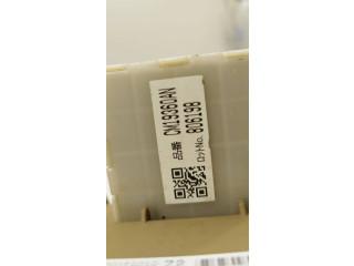 Блок предохранителей CM19360AN, 806198   Subaru Forester SH    