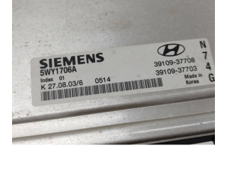 Řídící jednotka 3910937708, 3910937703 Hyundai Tiburon 2007
