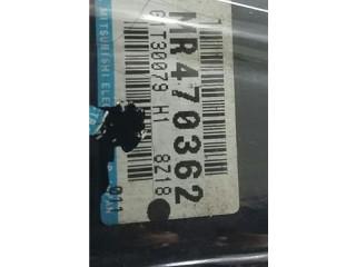 Блок управления MR470362, G1T30079H1 Mitsubishi Galant