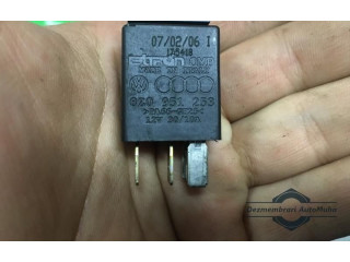 Блок комфорта 8Z0951253 Audi A6 S6 C6 4F