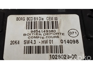 Дисплей    9654149380   Citroen C4 I