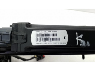 Автоматический механизм открытия