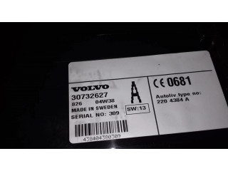 Зеркало электрическое        Volvo S60  2005 - 2010 года   