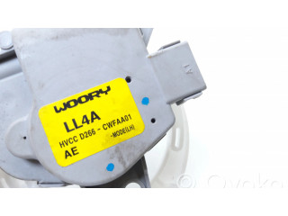 Двигатель задвижки потока воздуха