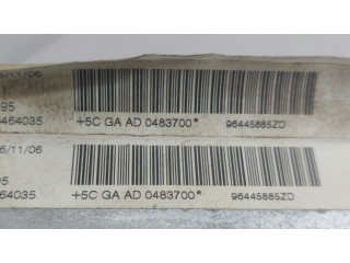 Подушка безопасности пассажира 96445885ZD   Peugeot 407