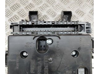 Блок предохранителей    15194396   Chevrolet TrailBlazer