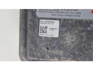 Блок управления Xenon