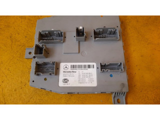 SAM блок управления