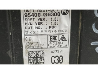 Комфортный модуль