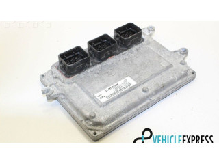 Блок управления двигателя