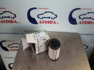 Фильтр топлива