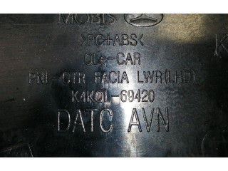 Модуль блока управления кондиционером 97250F1401AK5   KIA Sportage