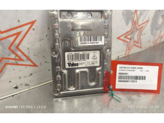 Блок управления Xenon