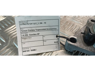 Генератор 846143   Citroen C4 I 1.6     