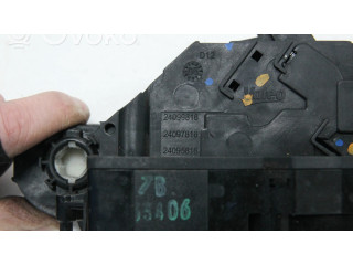 Задний замок