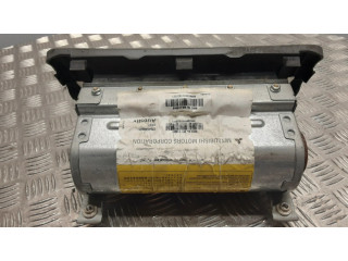 Подушка безопасности пассажира 570464400H   Mitsubishi Space Star