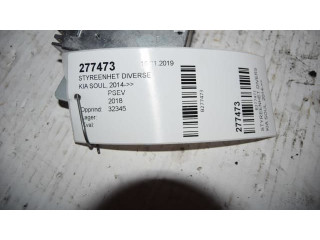 Блок управления 96390-E4200 KIA Sorento