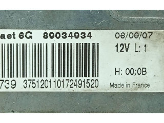 Блок управления Xenon