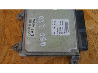 Блок управления двигателя 237034GC0A   Infiniti Q50