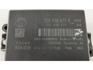 Блок управления парковки