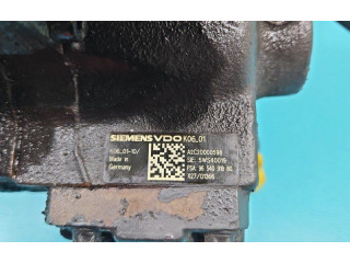 Топливный насос