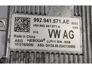 Блок управления Xenon