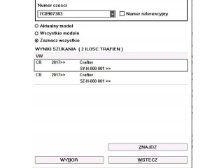 Блок управления 7C0907383, 085355FB   Volkswagen Crafter