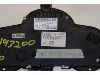 Панель приборов    Fiat 500X       