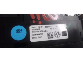 Блок управления климат-контролем 1S0819045M   Skoda Citigo