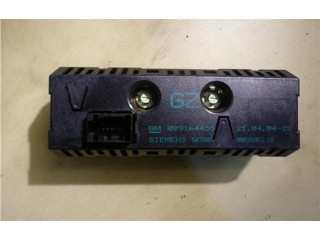 Дисплей    9164455   Opel Meriva A