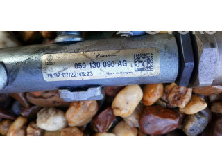 Магистральная трубка топлива