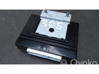 Другое реле