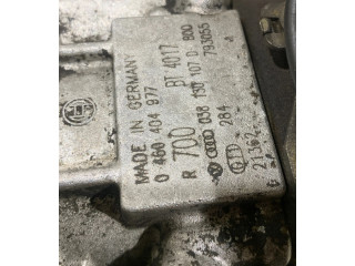 Топливный насос