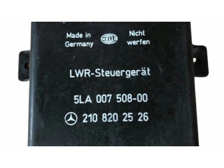 Комфортный модуль