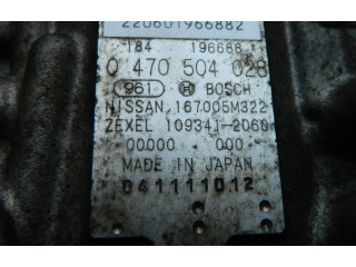 Топливный насос