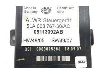 Модуль фонарей