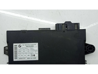 Блок управления без ключа