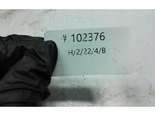 Блок управления двигателем Блок управления    Chevrolet Nubira