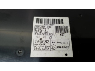 Комфортный модуль