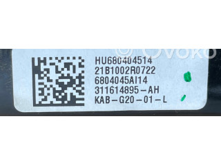 Подушка безопасности для колен 6804045   BMW X3 G01