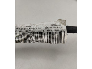 Зеркало электрическое        Mercedes-Benz GL X166  2013 - 2019 года   