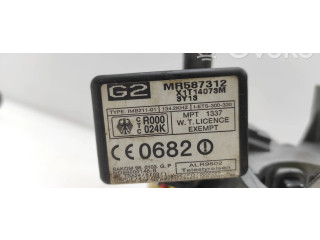 Комплект блоков управления MR587312, X1T14073M Mitsubishi Outlander