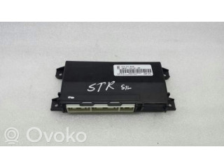 Блок управления дверью