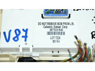 Блок предохранителей 36770-51K40   Suzuki Splash    