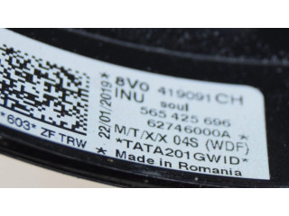 Руль Audi Q2 - 8V0419091CH