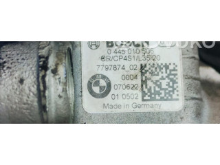 Топливный насос